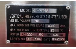 China Automatic Program Control Medical Autoclave With Printer High Pressure Steam Sterilizer supplier