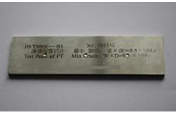 China ASTM E165 Penetrant Testing Block Test Specimen YM-A With ISO Standard supplier