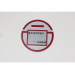 ISO 7816 Embedded Smart Card Standard Bank Cards With Screen Light for sale