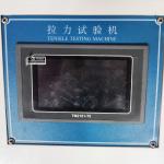 Computer Control 500mm Min Universal Tensile Strength Tester