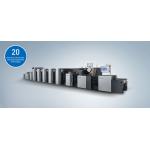 Rotary Offset Printing 180m/Min Thermal CTP Machine