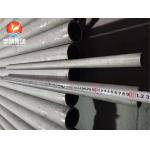 ASTM A790 / ASTM A928 UNS S32750 Super Duplex Stainless Steel Pipe for sale