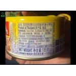IML Dairy Packaging Food Label Defect Detection Equipment with CMOS Camera