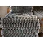 Galvanised Chain Link Fence Privacy Screen 900mm X 50mm X 2.5mm for sale