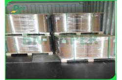 China 170gsm To 300GSM Pe Coated Cup Stock Based Paper With Different Thickness supplier