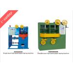AC100V Wire Harness Tape Wrapping Machine , Double Layer Vertical Taping Machine for sale