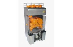 China Automatic Electric Citrus Juicer , 120W High Efficiency Lemon Squeezer supplier