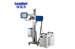 China 3W UV Laser Marking Machine supplier