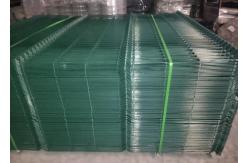 China Pvc Coated 3d Bending Panel Curved Welded Wire Mesh Fence supplier