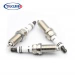 Replace AUTO OEM # 22401-5M015 PLFR5A-11 PLFR5A11  Iridium Spark Plug Fit Nissan Teana 350Z Armada Maxima Infiniti FX35 for sale