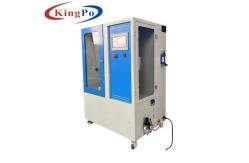 China HME Moisture Loss Tester - ISO 23328-1 Conditioning Apparatus For BSF supplier