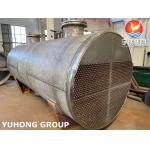 Tube Bundle For Air Cold Heat Exchanger  Heat Transfer Recovery System Compressor Cooler Power Plant for sale
