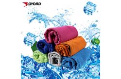 China Rapid Cooling Custom Gym Towel Environmental Friendly Dging Processed Soft supplier