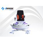 9D VR Shooting Simulator Riding Chair Custom Logo Galvanized Steel 1.5mm Frame for sale
