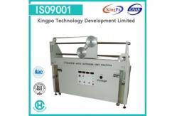 China High Performance Winding Flexibility Test Equipment 600×1500×700cm  supplier