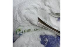 China SHMP 68% Highly Efficient Chelating Sodium Hexametaphosphate supplier