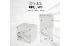 China Power Load Waterproof Distribution Box Isolation Switch Outdoor UKF 35A supplier