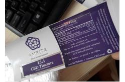 China Nand Decanoate Glass Vial Labels Square Shape Glossy Lamination Surface supplier