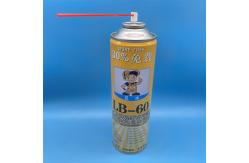 China Heavy-Duty Carburetor Cleaner Valve for Industrial Engines - 12mm Specification supplier