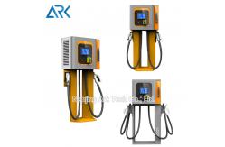 China Home 400V CE DC Electric Charging Stations With Remote And Local Upgrade supplier