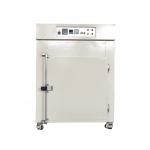 High Efficiency Industrial Vacuum Ovens Custom Temperature Ranges Sizes for sale