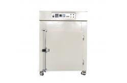 China High Efficiency Industrial Vacuum Ovens Custom Temperature Ranges Sizes supplier