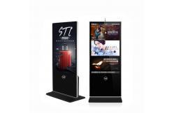 China Free Standing Vertical Digital Signage Indoor Totem Touch Screen Kiosk supplier
