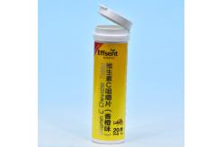 China Airtight Seal Easy To Open Lids Vitamin Tablets Packaging Eco-friendly supplier