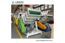 China Plastic Pet Bottle Cutting Crusher Plastic Machine supplier