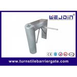 Security gate finger print read baffle gate for metro tripod turnstile for access control system for sale