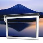 Bus AdvertisIng Screen Digital Signage for sale