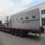 Compact Barrel DMF Rectification Residue Melting Machine Zero Left In Drum for sale