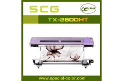 China Digital Large Format Sublimation Printer supplier