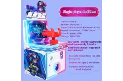 China Factory Wholesale Of High-quality Children's Coin-operated Arcade Game Machine supplier