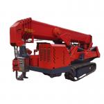 Customized 8 Ton Spider Crane Telescopic Crawler Spider Crane for sale