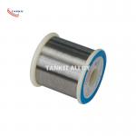 600T/M Bright Soft 0.5mm Pure Nickel Wire For Electronics for sale