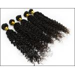 12 - 32  Brazilian Remy Human Hair  for sale