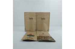 China Eco Friendly Compostable Kraft Paper Bag Custom Printing Biodegradable Paper Doypack supplier