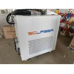 Laser Coating Removal Surface Preparation Equipment 100W 200W Laser Cleaning Systems Laser Cleaner