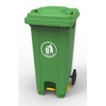 Wholesale plastic green waste bin plastic dustbin with lid waste bin plastic dustbin