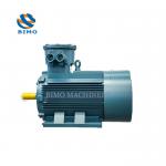 YB3-355M2-4 250KW FlameProof Three Phase Asynchronous Motor YB3 Series
