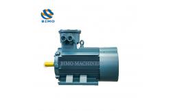 China YB3-355M2-4 250KW FlameProof Three Phase Asynchronous Motor YB3 Series supplier