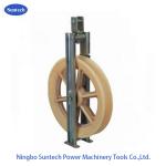 Universal Optical Fiber Cable Stringing Equipment 20KN OPGW Cable Stringing Block for sale