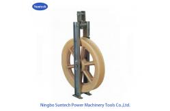 China Universal Optical Fiber Cable Stringing Equipment 20KN OPGW Cable Stringing Block supplier