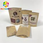 Doypack Laminated Aluminum Foil Zip Kraft Paper Pouches For Packaging Rice Body Scrub for sale