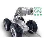Automatic Cctv Pipe Crawler Plus Sewer Stormwater Pipe Inspection Camera for sale