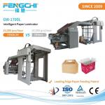 Post Coating Paper Laminator Machine Anticorrosive Hot Laminating GW-1700L Flute Laminator for sale