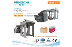 China Mechanical Driven High Speed Litho Laminating Machine with CE/ISO9001/TUV Certification supplier