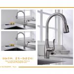 CUPC Hose Deck Mounted Kitchen Faucet Sus304 Solid Stainless Steel Taps for sale