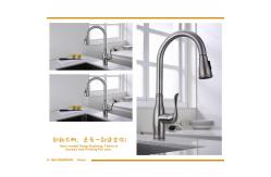 China Gooseneck bar Sensor Control Smart Kitchen Faucet with Anti Clogging Nozzle supplier